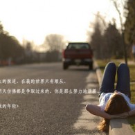 天齐网彩吧图库论坛水果图